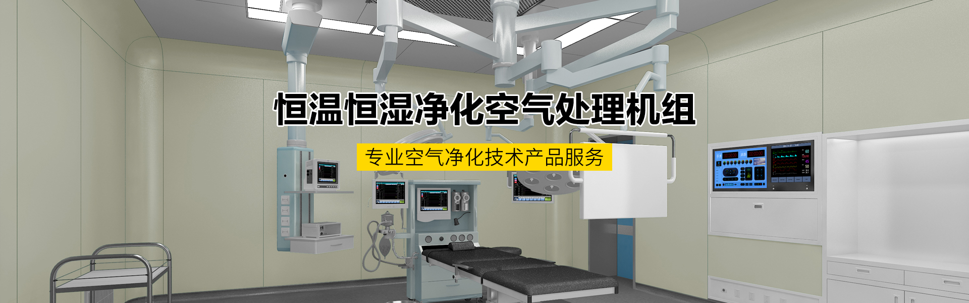 輪播圖