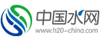 返回水網(wǎng)首頁(yè) 中國(guó)水網(wǎng)